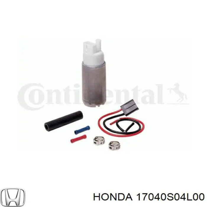 17040S04L00 Honda топливный насос электрический погружной