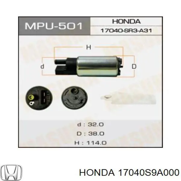  17040S9A000 Honda