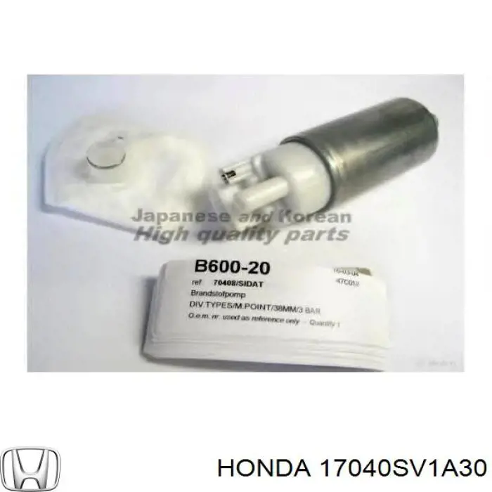 17040SV1A30 Honda элемент-турбинка топливного насоса