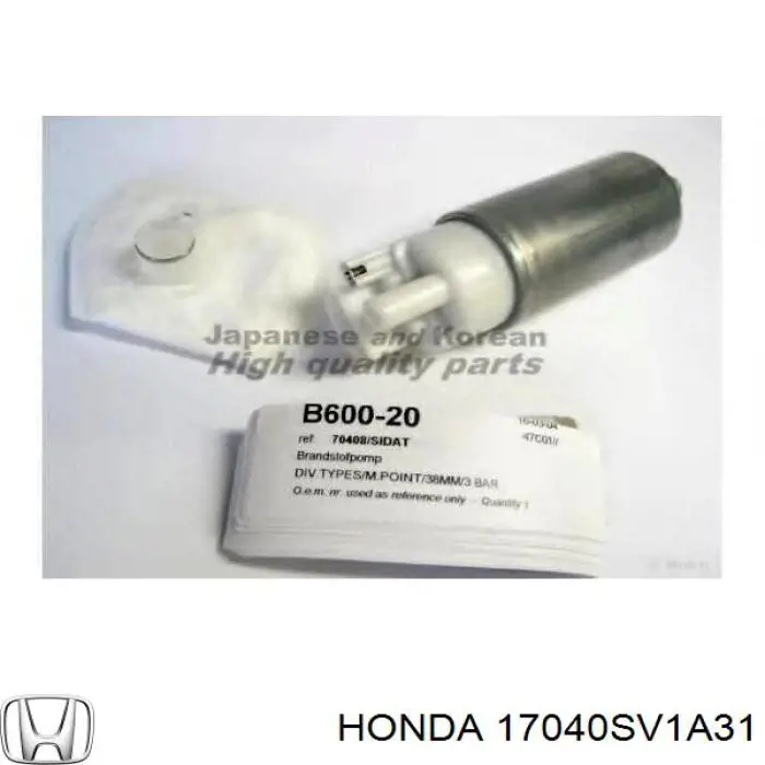 Бензонасос 17042VW000 Nissan/Infiniti