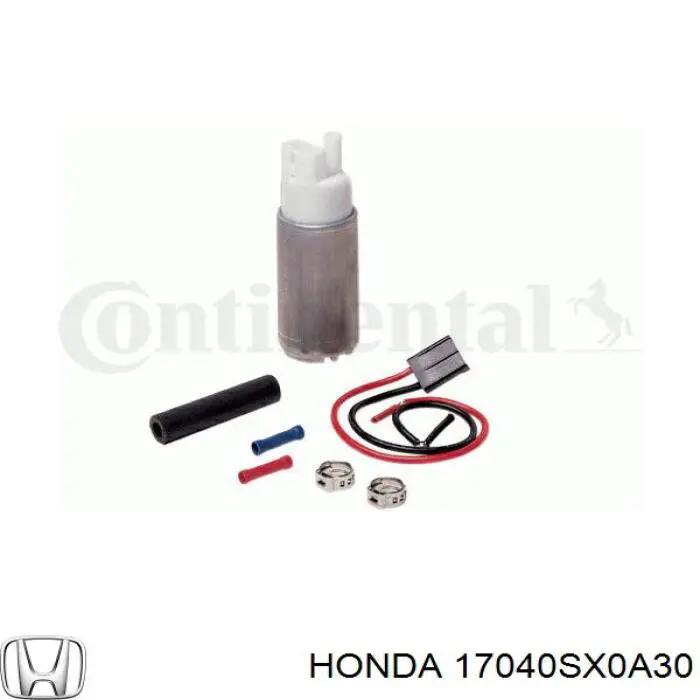 17040-SX0-A30 Honda топливный насос электрический погружной