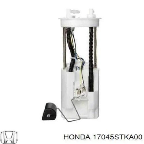 Купить 17045STKA00 Honda Топливный насос погружной электрический