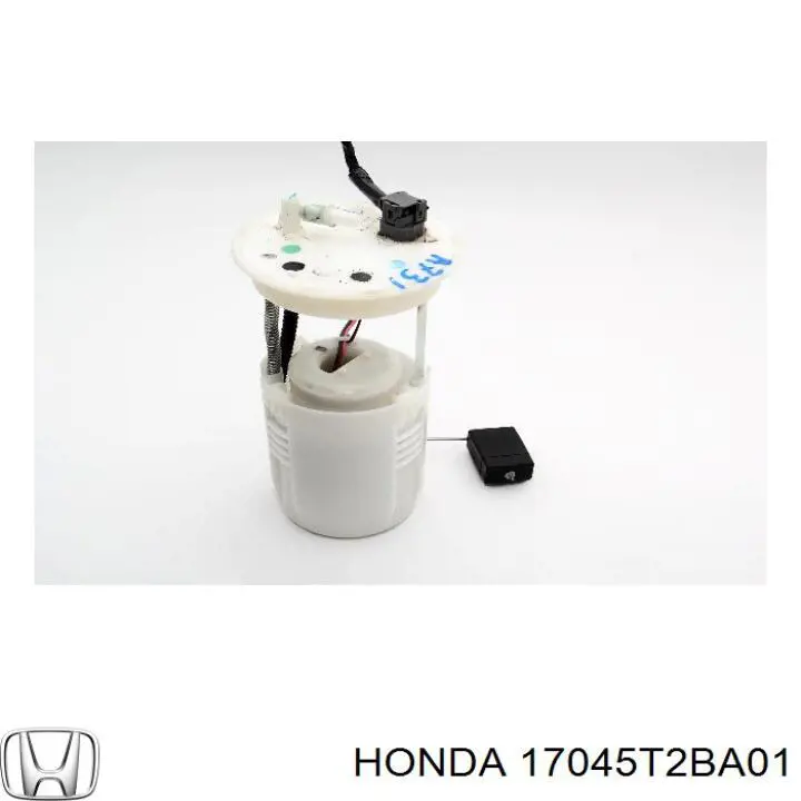  Honda 17045T2BA01 цена, от 63.27 USD