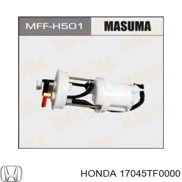  17045TF0000 Honda