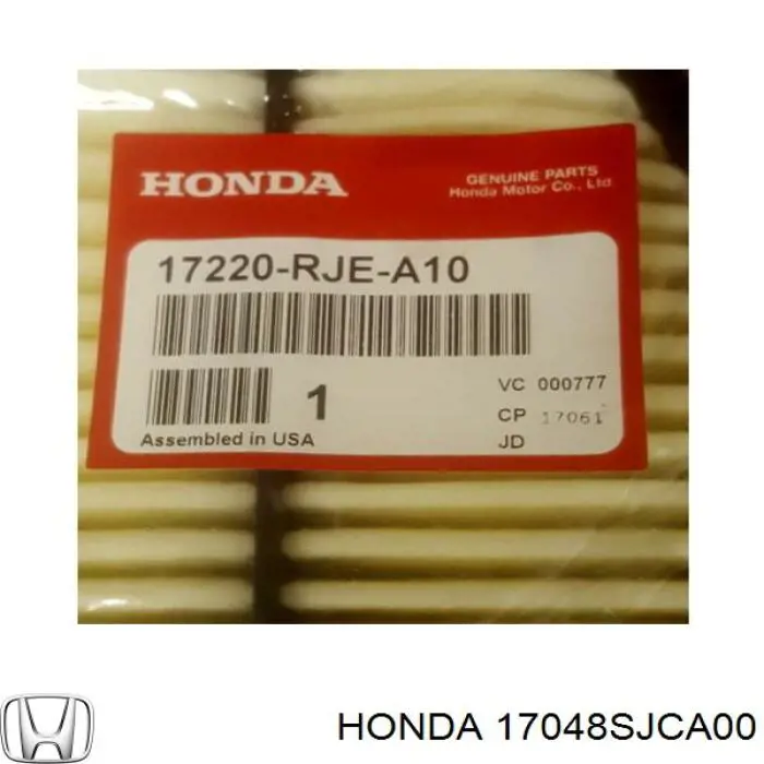Купить 17048SJCA00 Honda 