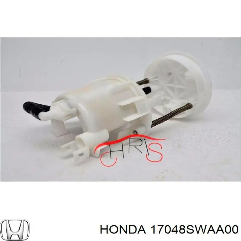 Фильтр тонкой очистки топлива Honda 17048SWAA00 цена, от 34.86 USD