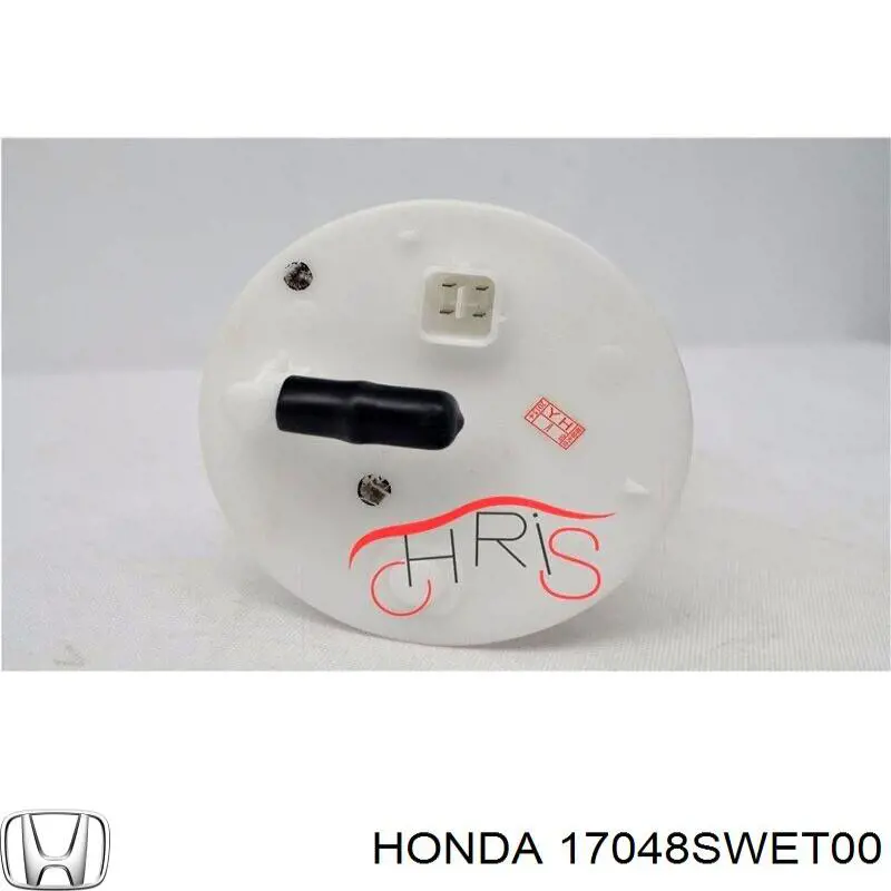 Купить 17048SWET00 Honda Фильтр-отстойник топлива грубой очистки
