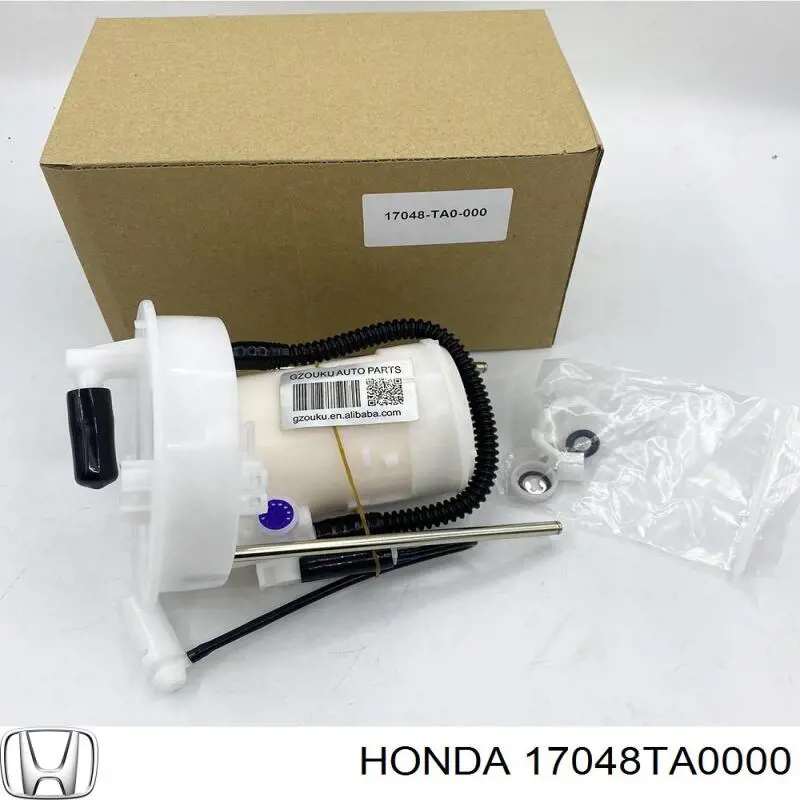 Фильтр топливный Honda 17048TA0000
