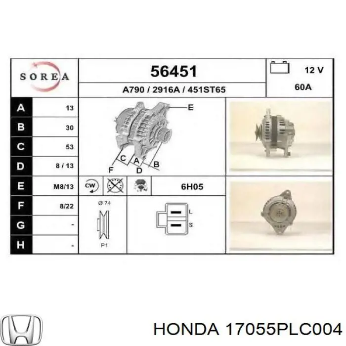 17055PLC004 Honda