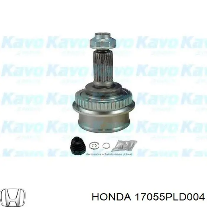 Прокладка всасывающего коллектора NIPPON MOTORS 17055PLD004 цена, от 7.25 USD