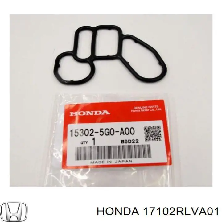 Купить 17102RLVA01 Honda 