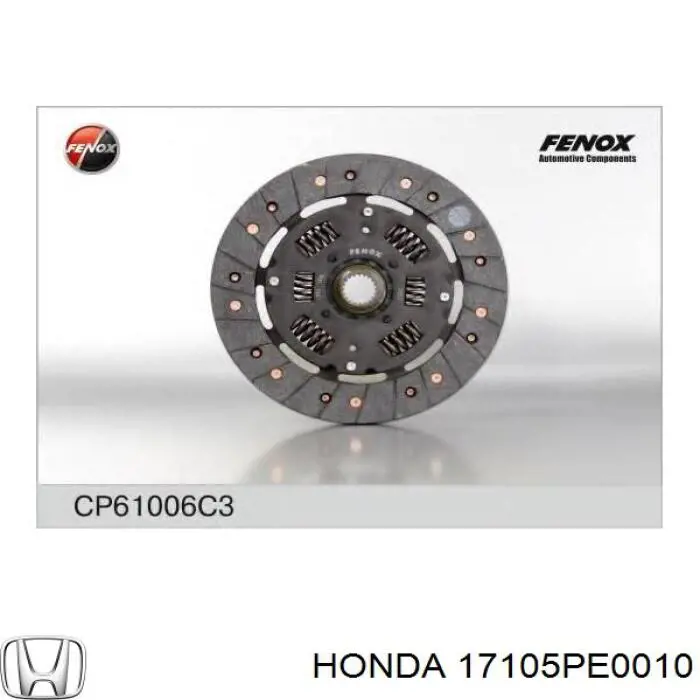 Купить 17105PE0010 Honda Прокладка впускного коллектора
