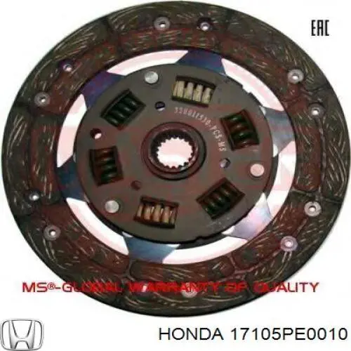 17105PE0010 Honda  Прокладка впускного коллектора