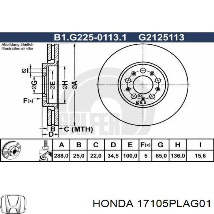 Купить 17105PLAG01 Honda Прокладка впускного коллектора