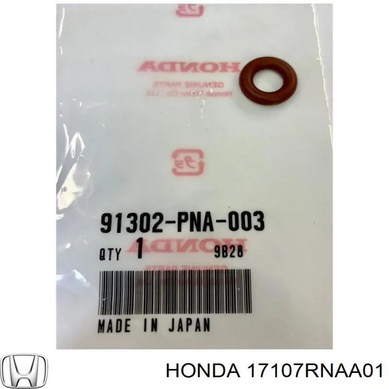 17107RNAA01 Honda прокладка дроссельной заслонки