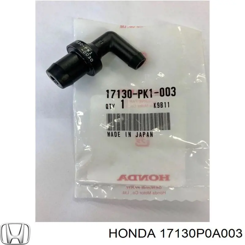  17130P0A003 Honda