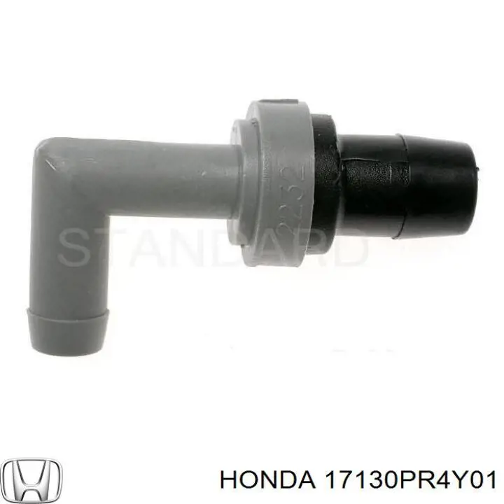 Датчик газов картера Honda 17130PR4Y01 цена, от 6.66 USD