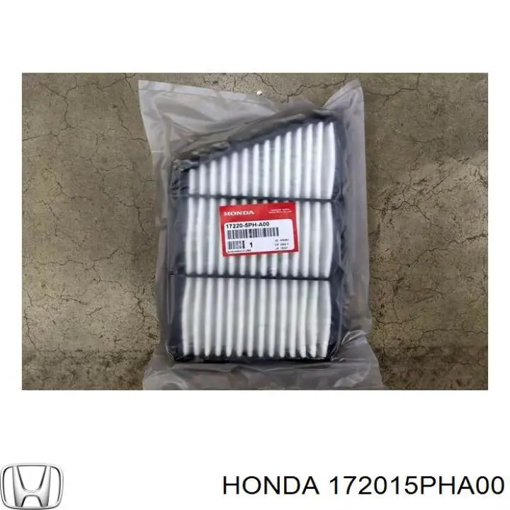 Корпус воздушного фильтра, нижняя часть Honda 172015PHA00 цена, от 207.52 USD