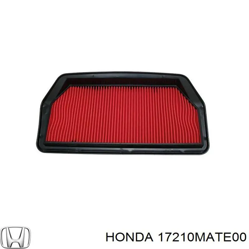 Воздушный фильтр 17210MATE00 Honda