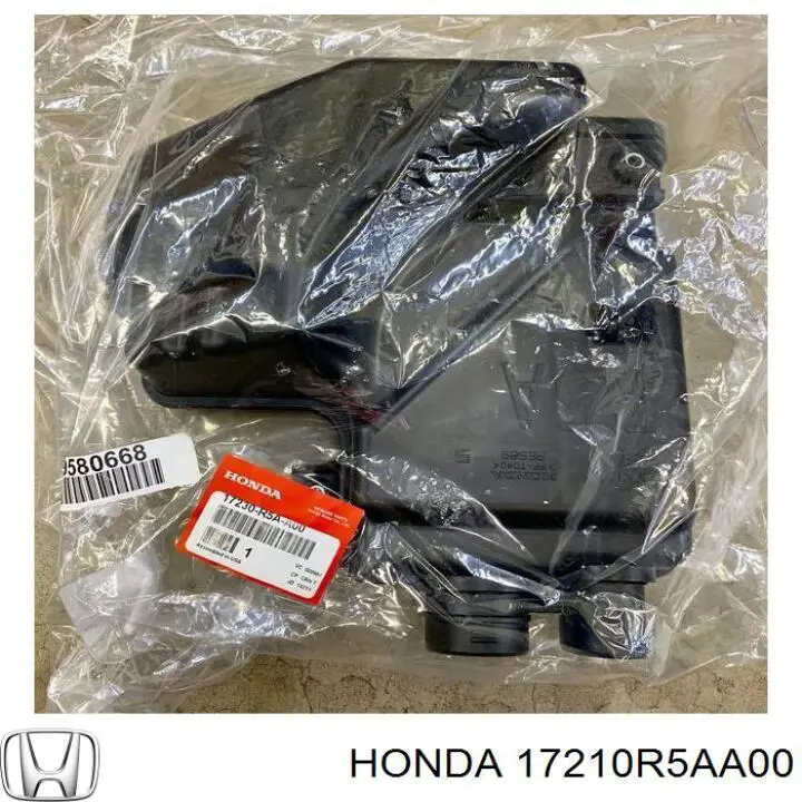 Купить 17210R5AA00 Honda 