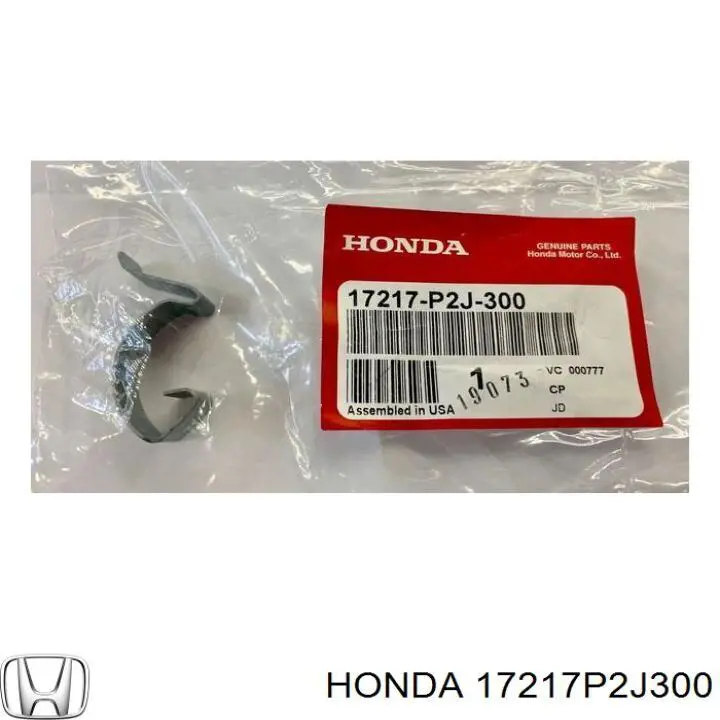  17217P2J300 Honda