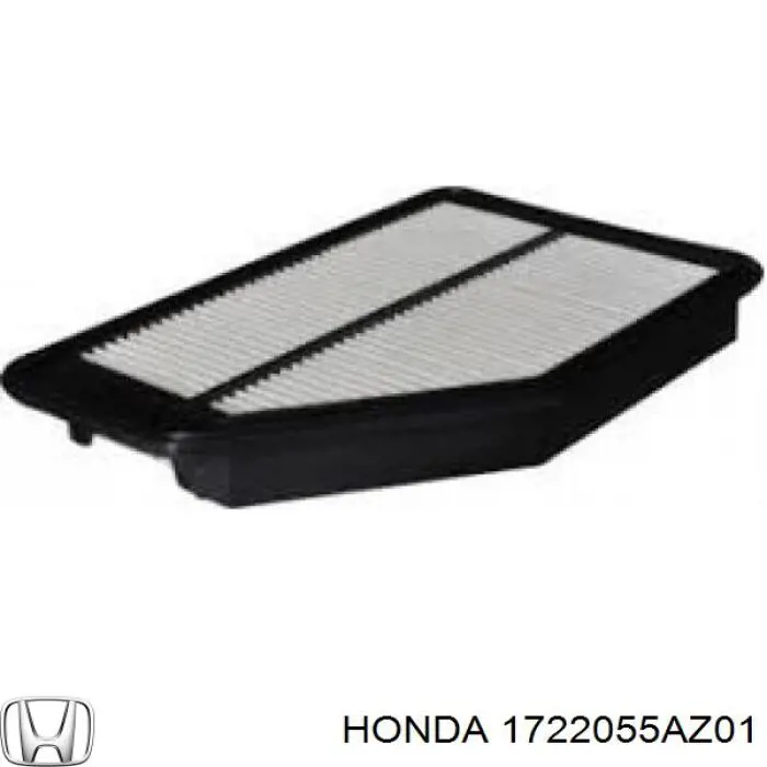 1722055AZ01 Honda Воздушный фильтр двигателя