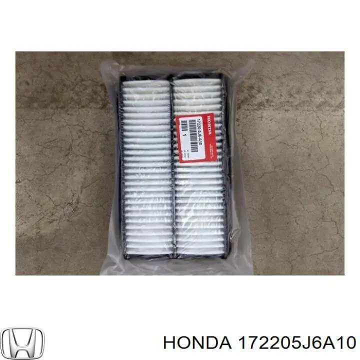 Элемент воздушного фильтра JS Asakashi A2815 цена, от 11.54 USD