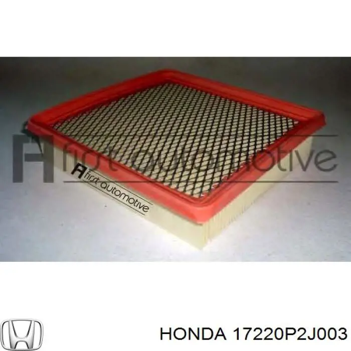 17220P2J003 Honda воздушный фильтр