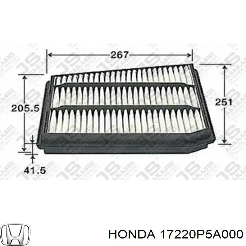 Воздушный фильтр 17220P5A000 Honda