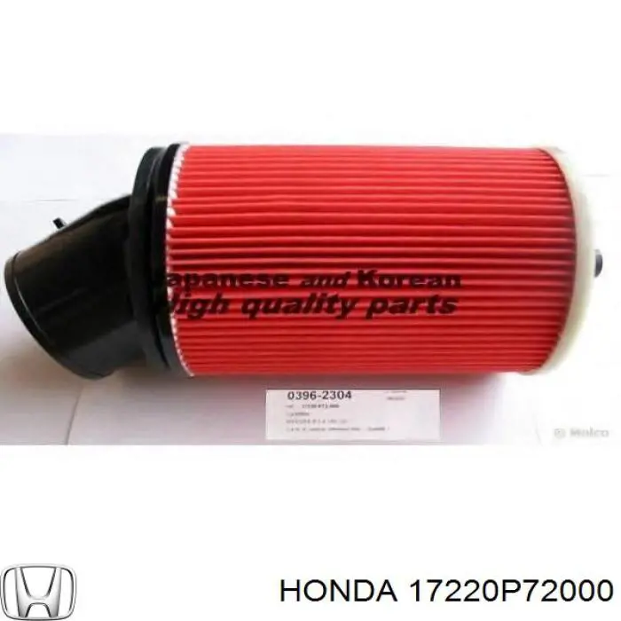 17220P72000 Honda воздушный фильтр
