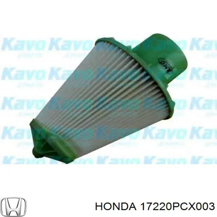 Воздушный фильтр 17220PCX003 Honda