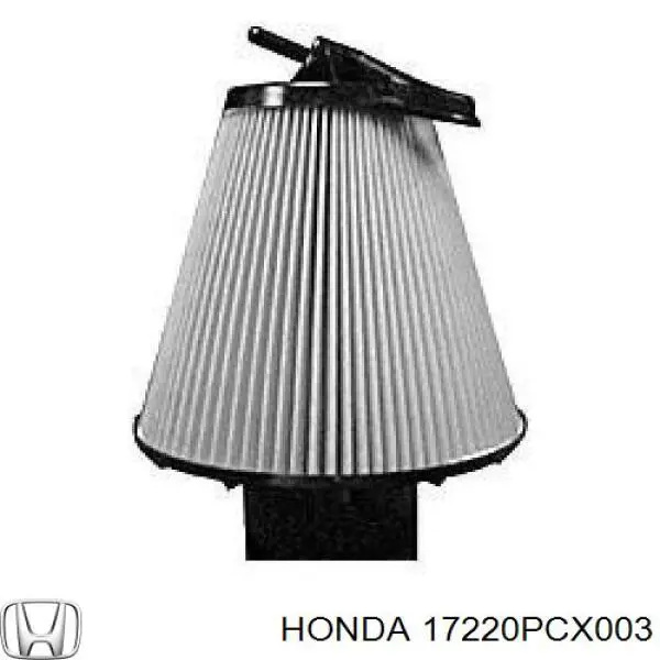 17220PCX003 Honda Воздушный фильтр двигателя