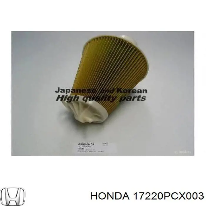 Купить 17220PCX003 Honda Автомобильный фильтр воздуха