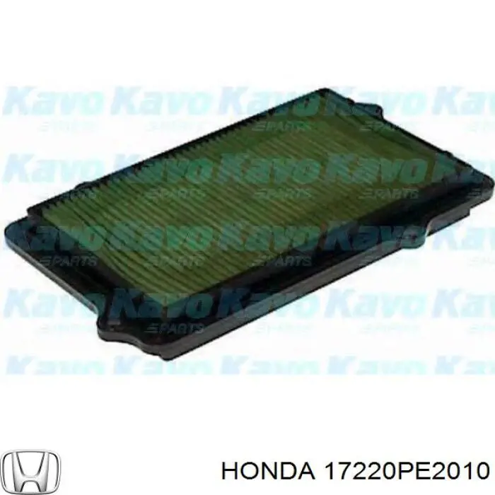 Элемент воздушного фильтра Fram CA4381 цена, от 9.25 USD