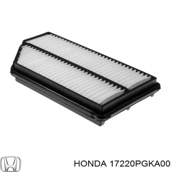 Воздушный фильтр 17220PGKA00 Honda