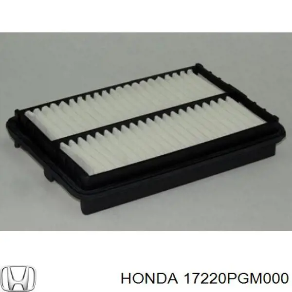 Воздушный фильтр 17220PGM000 Honda