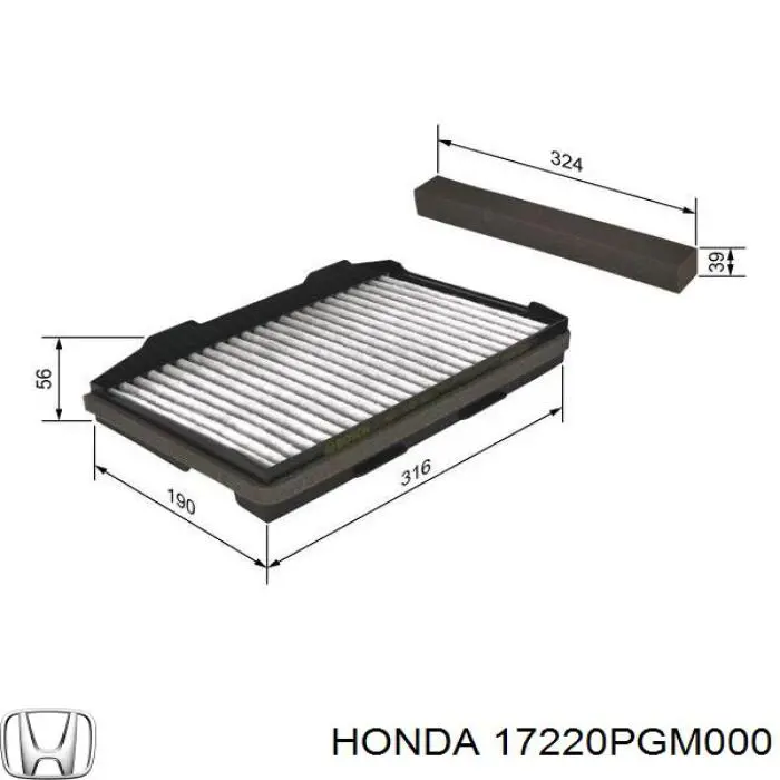 Купить 17220PGM000 Honda Автомобильный фильтр воздуха