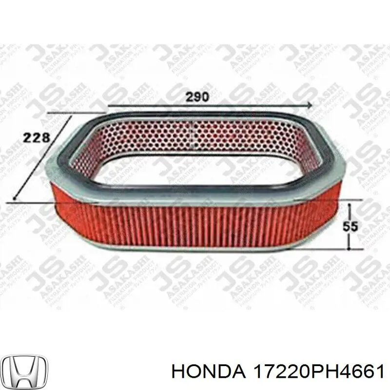 Воздушный фильтр 17220PH4661 Honda