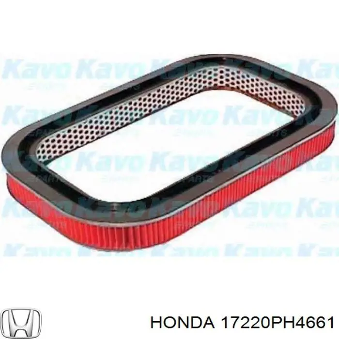 LX883 Mahle Original Воздушный фильтр двигателя