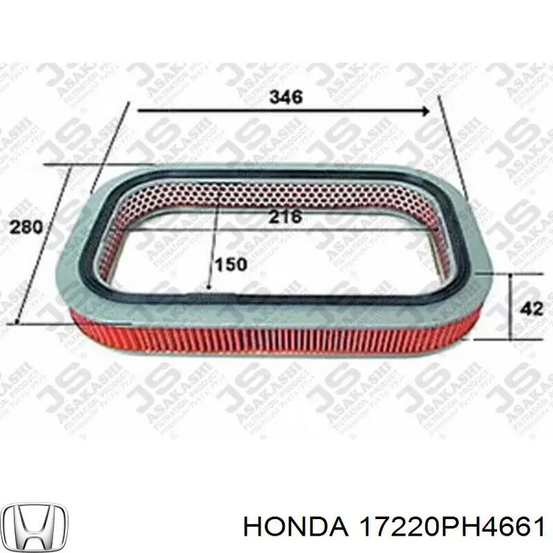 Элемент воздушного фильтра Honda 17220PH4661 цена, от 6.22 USD