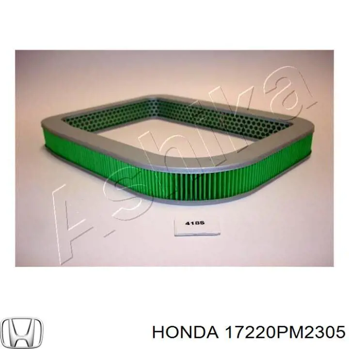 Элемент воздушного фильтра Honda 17220PM2305 цена, от 487.5 UAH