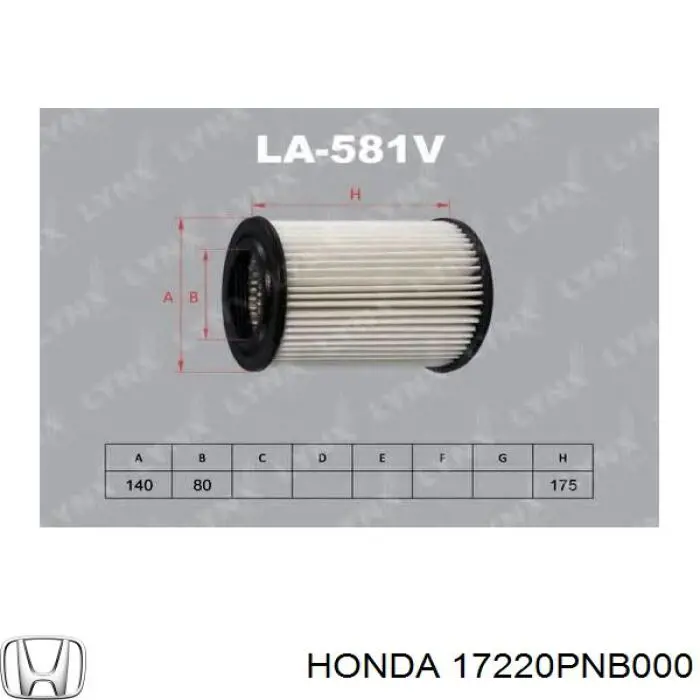 Элемент воздушного фильтра Honda 17220PNB000 цена, от 6.40 USD