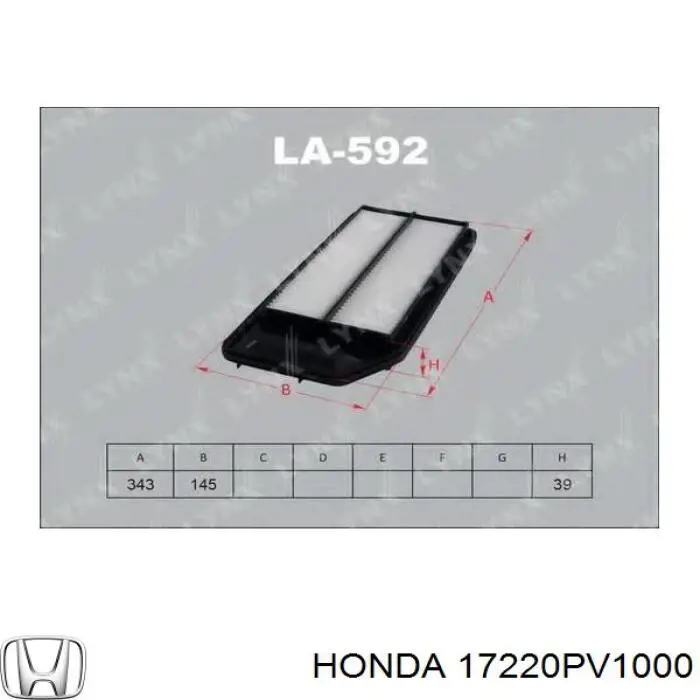 Купить 17220PV1000 Honda Автомобильный фильтр воздуха