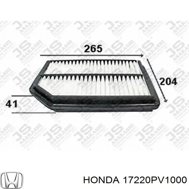 Элемент воздушного фильтра Honda 17220PV1000 цена, от 5.04 USD