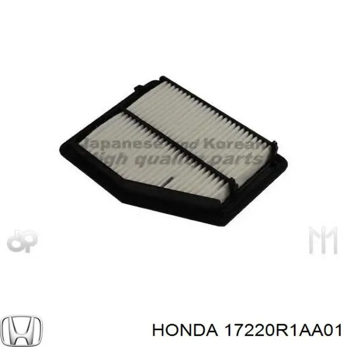 Элемент воздушного фильтра Honda 17220R1AA01 цена, от 9.29 USD