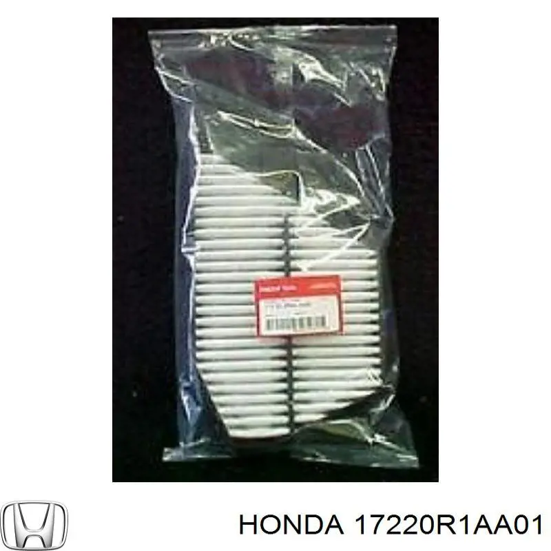 Воздушный фильтр 17220R1AA01 Honda