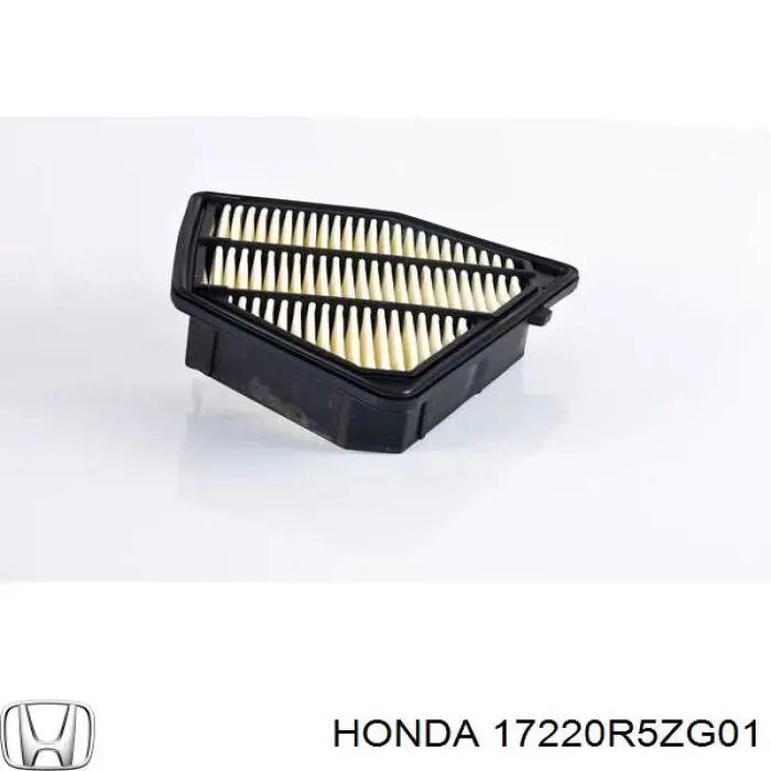 17220R5ZG01 Honda Воздушный фильтр двигателя