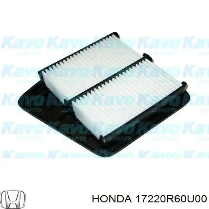 Купить 17220R60U00 Honda Автомобильный фильтр воздуха