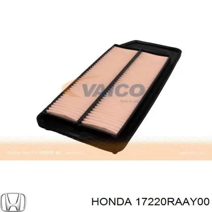 Воздушный фильтр 17220RAAY00 Honda