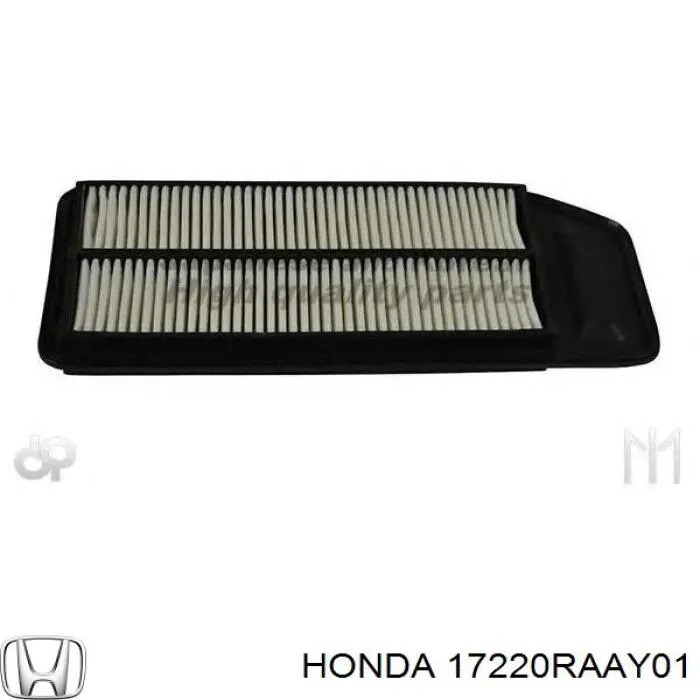 17220RAAY01 Honda воздушный фильтр